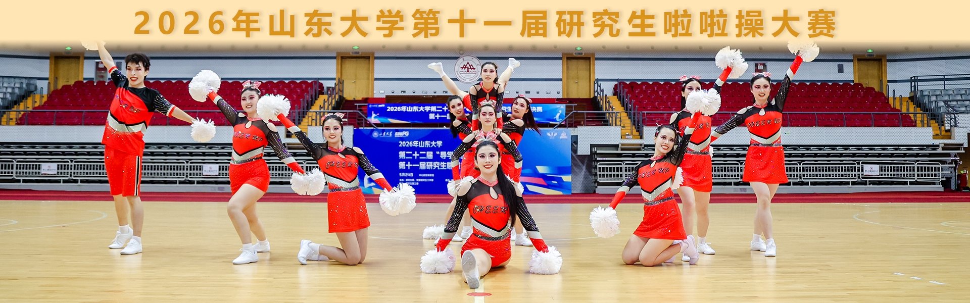 久发体育(2026已更新)与韩国首尔